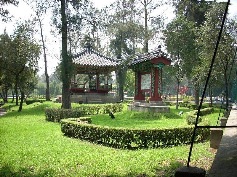 Jardín de los Adultos Mayores Euquerio Guerrero